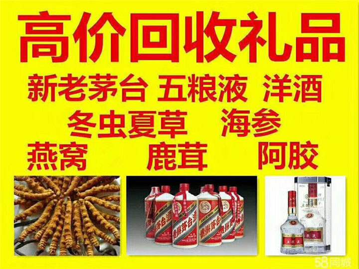 徐闻案例展示